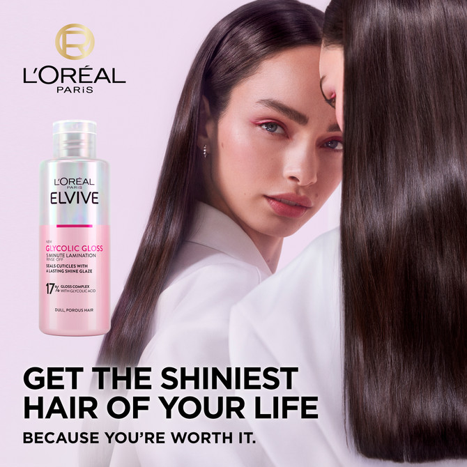 L'Oreal Paris Elvive Glycolic Gloss 5-Minute Lamination 200ml