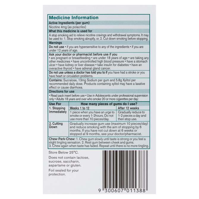 Nicorette Quit  Smoking Aid Nicotine 4mg Freshfruit Extra Strength  Chewing Gum - Sugar‑Free Smoking Cessation Aid-75 Pack