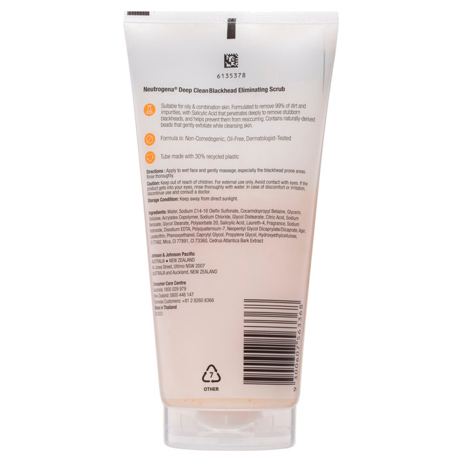 Neutrogena Deep Clean Blackhead Eliminating Scrub 150g