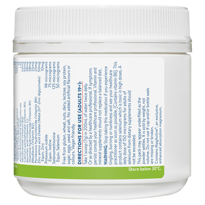 Ethical Nutrients Mega Magnesium Energy 140g Powder