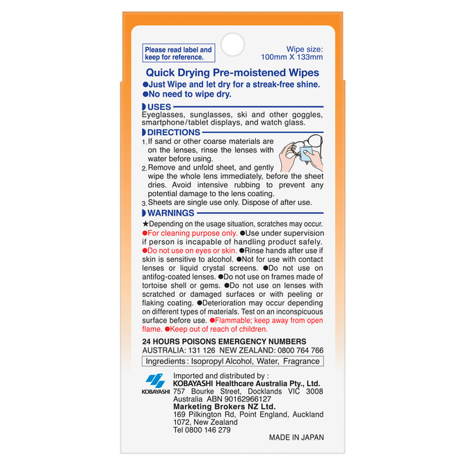 Clearwipe Lens Cleaner 60 Wipes