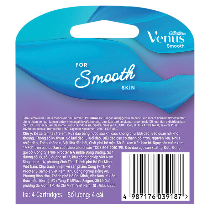 Gillette Venus Smooth  Women's Razor Blade Refills - 4 Count