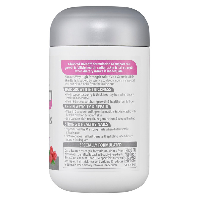 Nature's Way High Strength Adult Vita Gummies Hair Skin Nails 60s