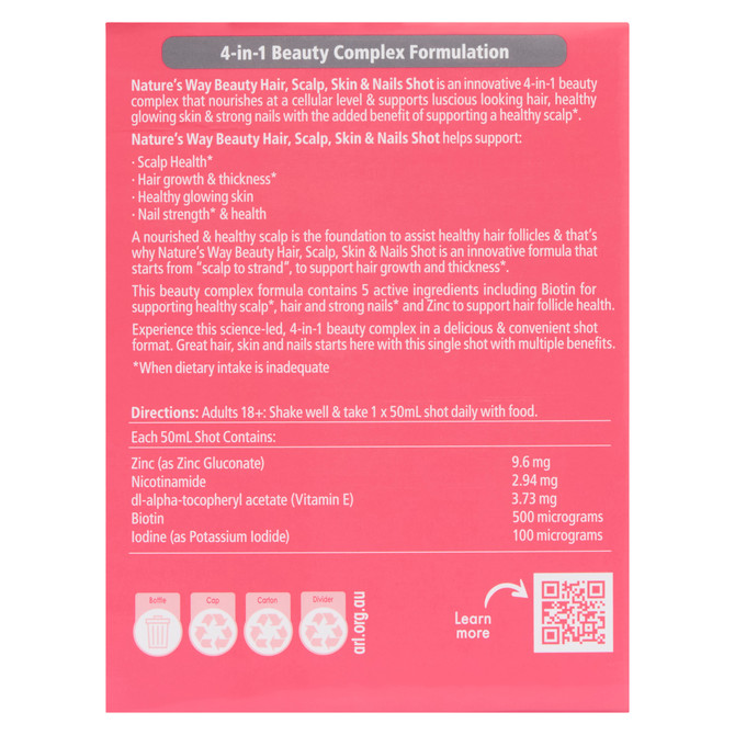 Nature's Way Beauty Hair, Scalp, Skin & Nails Shots