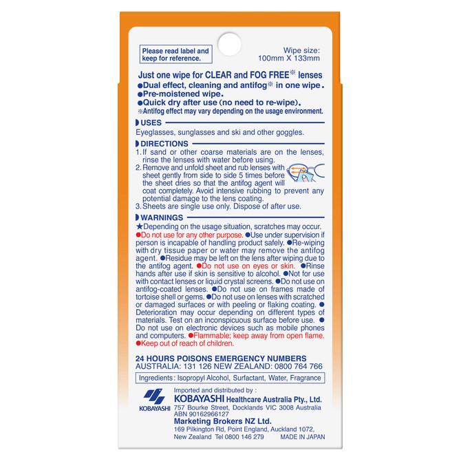 Clearwipe Antifog Lens Cleaner 60 Wipes