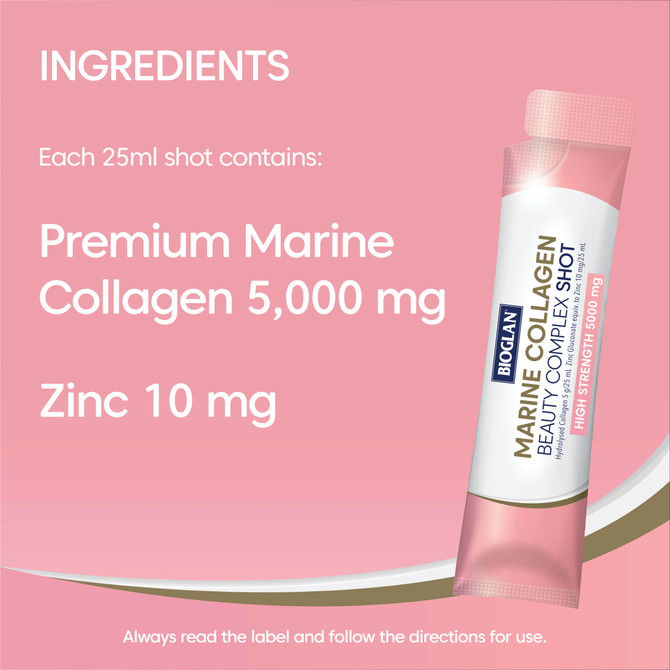Bioglan Marine Collagen Beauty Complex Shots 15x25ml