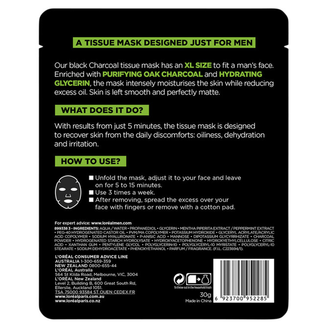 L'Oréal Paris Men Expert Pure Charcoal Purifying Tissue Mask
