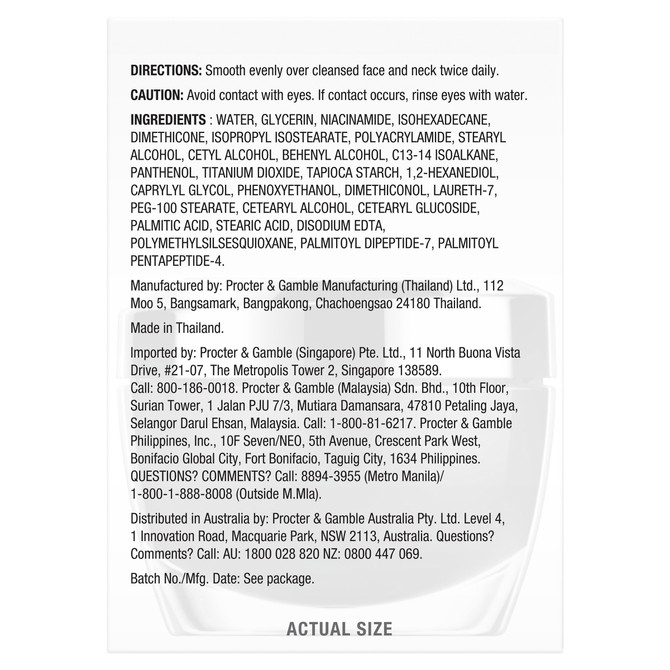 Olay Regenerist Anti Aging Collagen Peptide24 Moisturiser 50g skin care