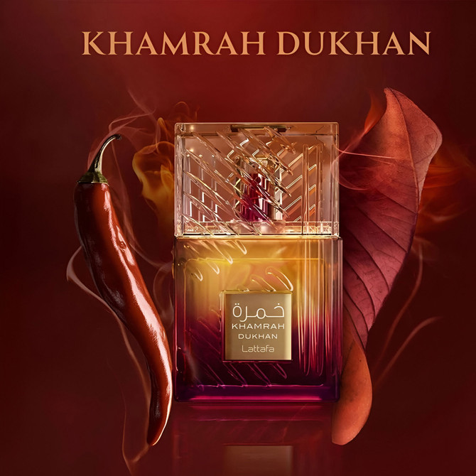 Khamrah Dukhan 100ml EDP By Lattafa (Men's)