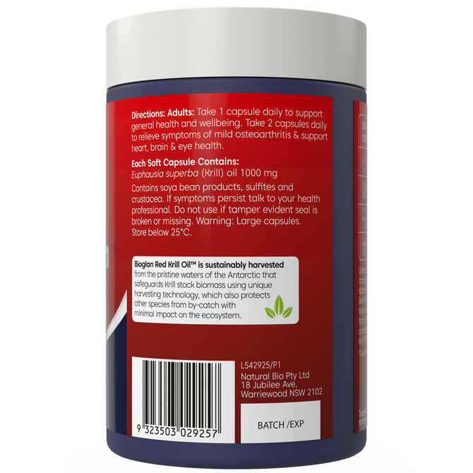 Bioglan Red Krill Oil Double Strength 1000mg 120s