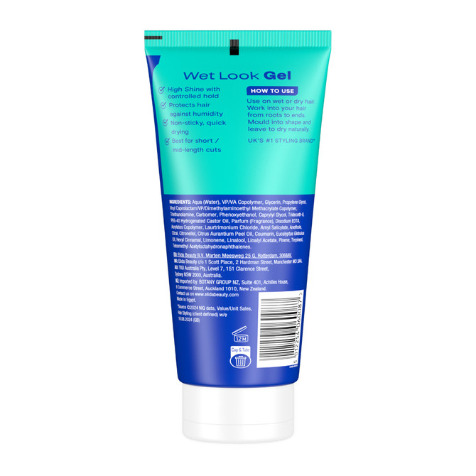 VO5 Wet Look Gel Tube 200ml