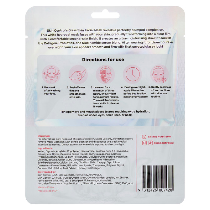 Skin Control Glass Skin Face Mask Collagen