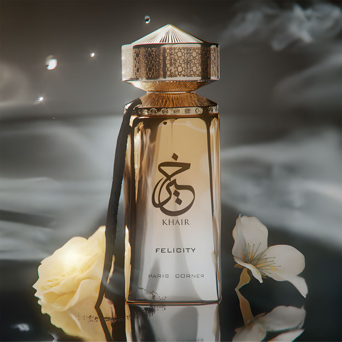 Khair Felicity 100ml EDP By Paris Corner (Women's)