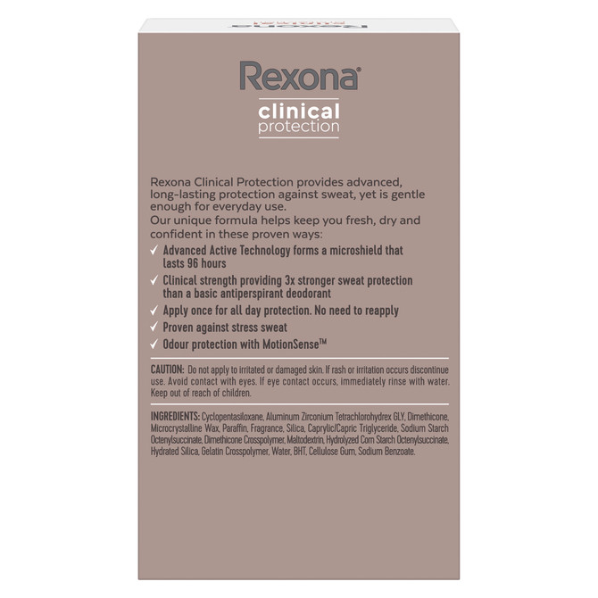 Rexona Clinical Women Antiperspirant Cream Ultimate Sport  For 3x Stronger Protection* 45 ML 1