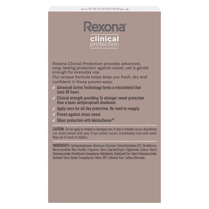 Rexona Clinical Women Antiperspirant Cream Ultimate Sport  For 3x Stronger Protection* 45 ML 1