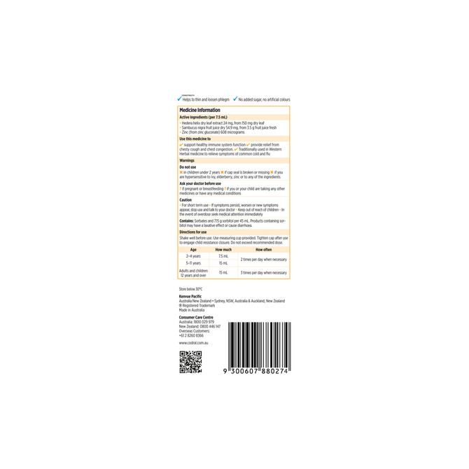 Codral Kids Cold & Flu Cough Oral Liquid with Immune Support – Blackcurrant Flavour, 200 mL (Children’s Cold & Flu Medicine)