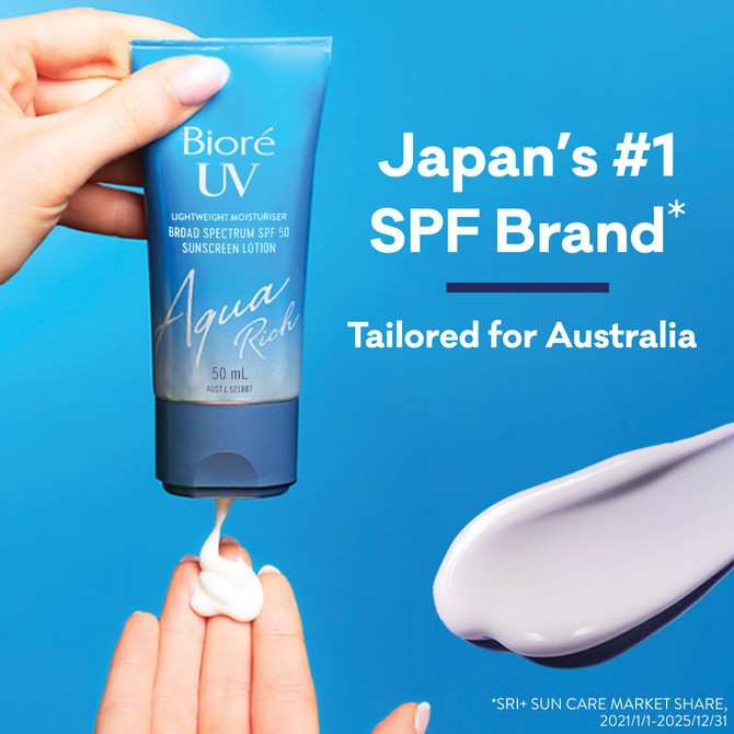 UV Aqua Rich Lightweight Moisturiser SPF 50