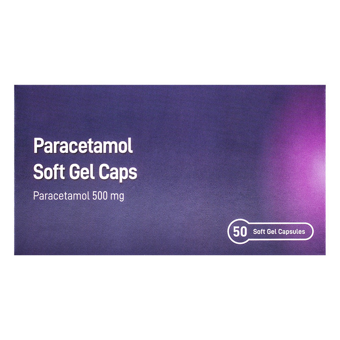 Paracetamol Soft Gel Caps 50s