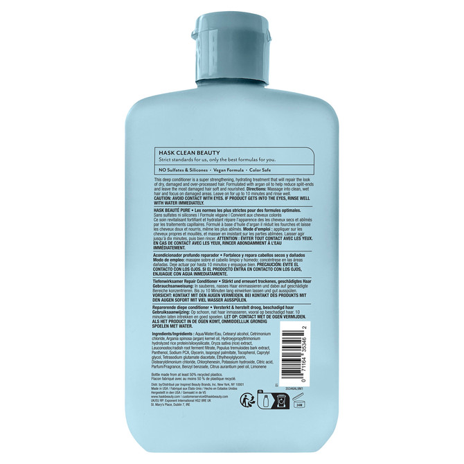 HASK Argan Oil Repairing Deep Conditioner 236ml