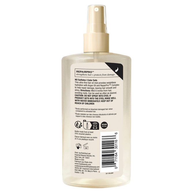 HASK Repair Series Weightless Repair Hair Oil Mist 120ml