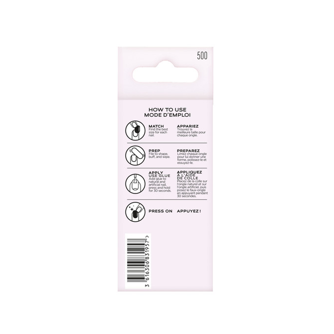 Sally Hansen Perfect Brush-On Nail Glue​ 7.4mL