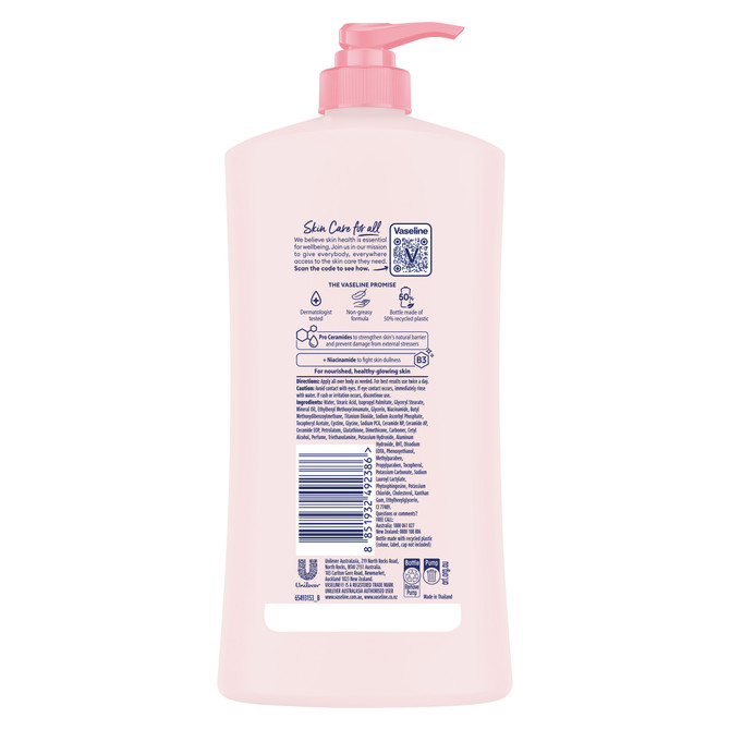 Vaseline  Body Lotion  Ceramide Glow  750 MLT