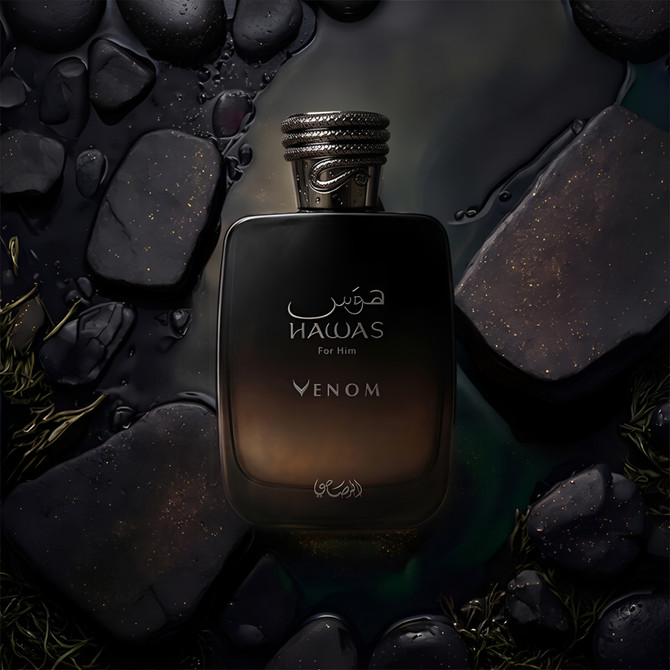 Hawas Venom 100ml EDP By Rasasi (Men's)