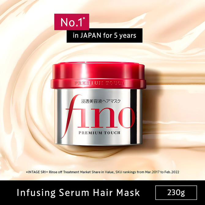 Fino Premium Hair Mask Refill 700g