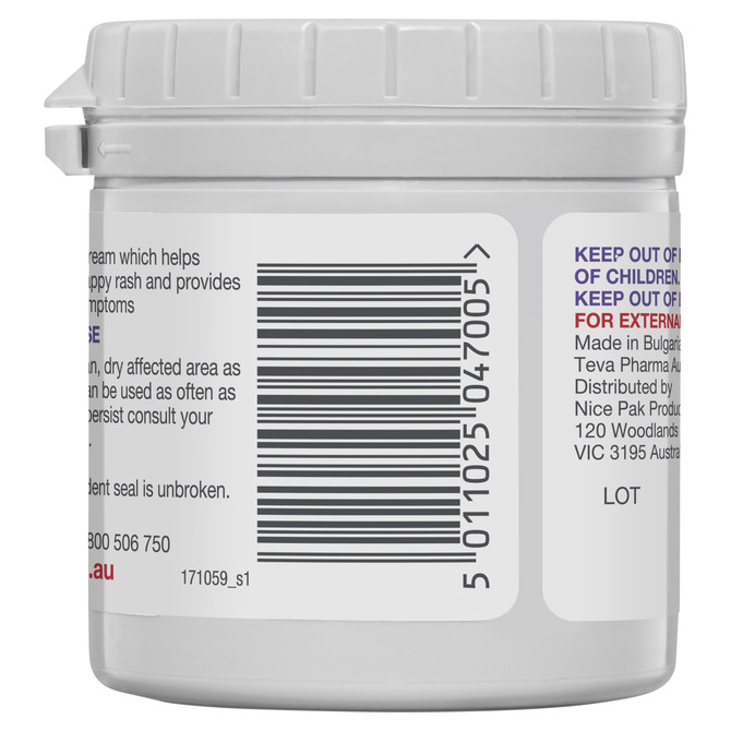 Sudocrem 125g