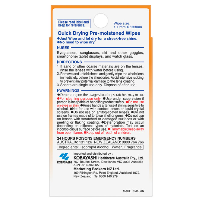 Clearwipe Lens Cleaner 20 Wipes