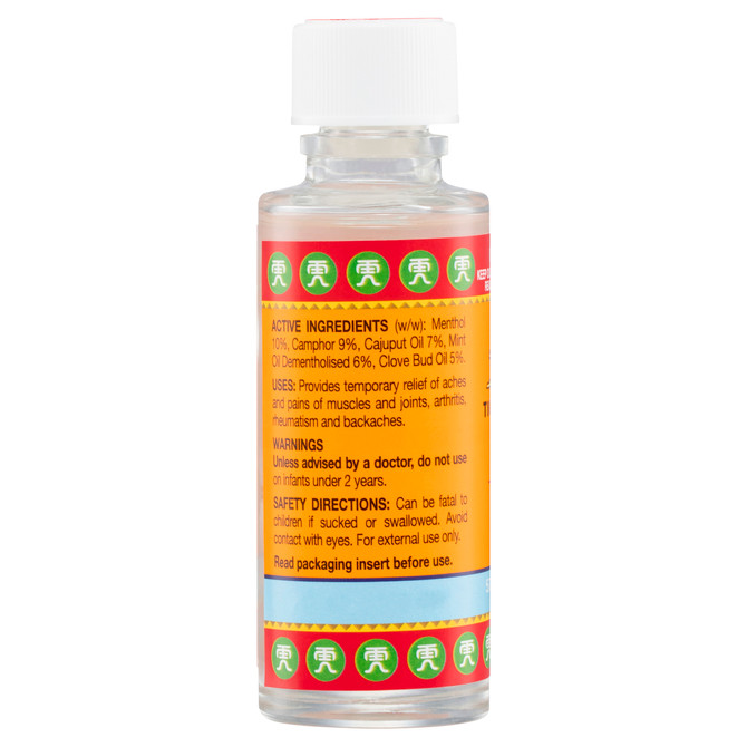 Tiger Balm Oil 57mL