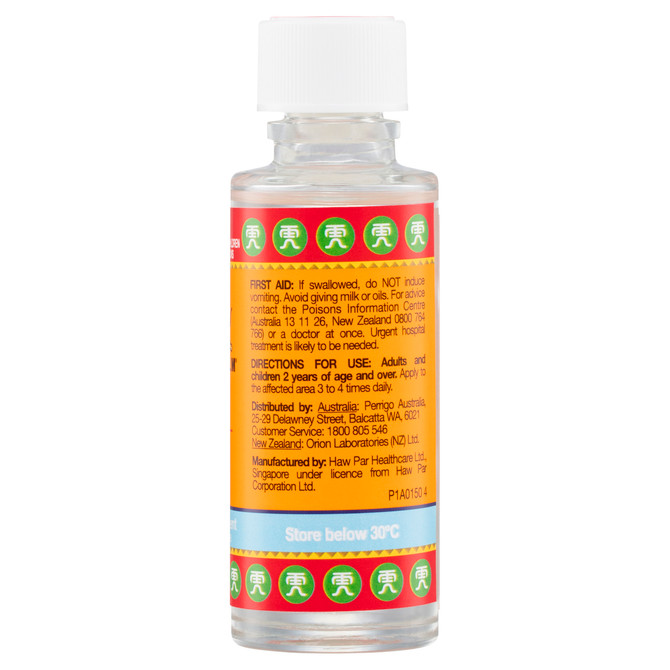 Tiger Balm Oil 57mL