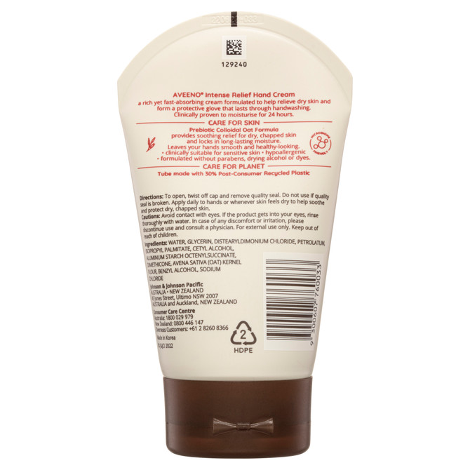Aveeno Intense Relief Soothing Fragrance Free Hand Cream 24-Hour Moisture Protect Dry Rough Chapped Sensitive Skin 100g