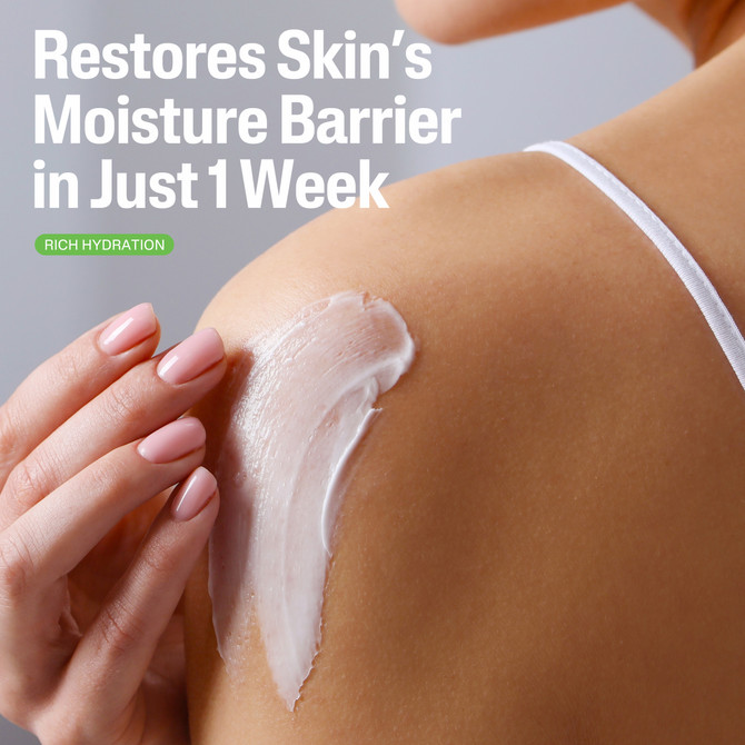 Cetaphil Moisturising Cream 100g