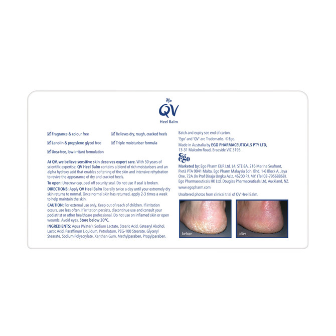 QV Feet Heel Balm 100g