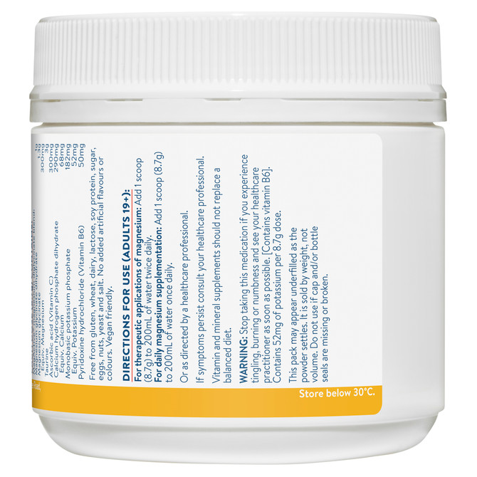 Ethical Nutrients Mega Magnesium Powder 200g Raspberry