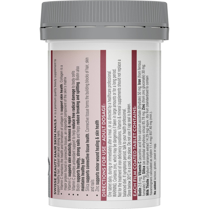 Swisse Beauty Hair Skin Nails+ 60 Tablets