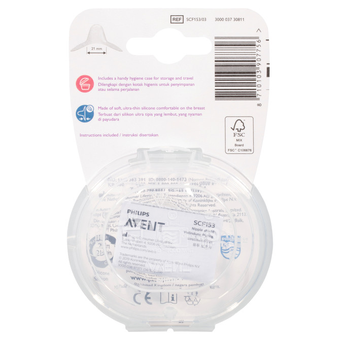 Avent Nipple Shield Medium 2 Pack, SCF153/03