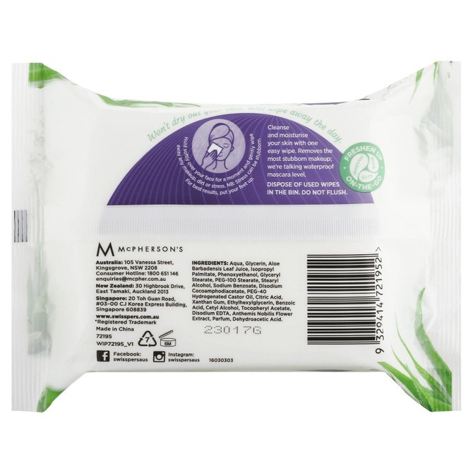 Swisspers Aloe Vera Facial Wipes 25