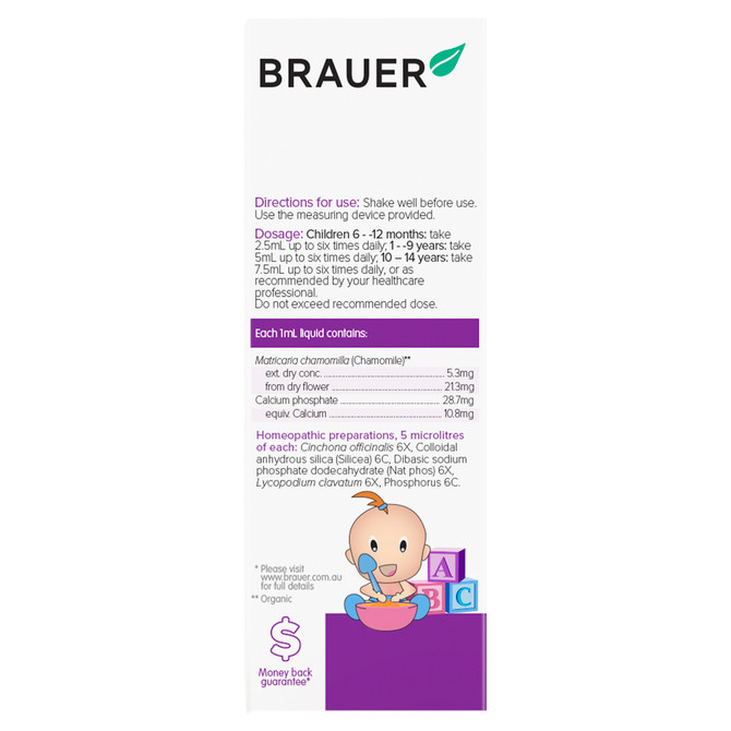 Brauer Baby & Child Stomach Calm 100ml