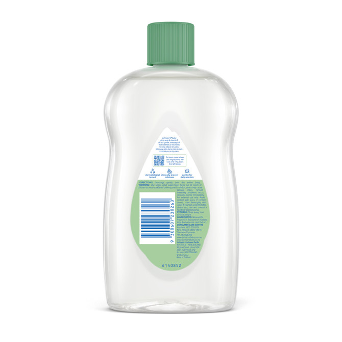 Johnson's Aloe Vera & Vitamin E Gentle Mild Soothing Moisturising Baby Oil 500mL