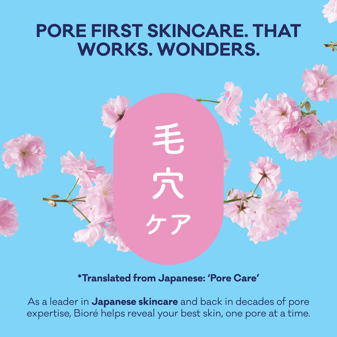 Nose + Face Deep Cleansing Pore Strips (14ct)