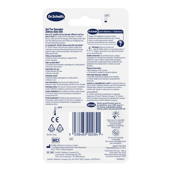 Dr.Scholl's Gel Toe Spreader 