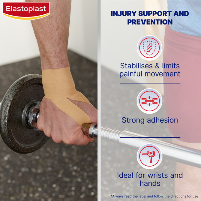 Elastoplast Rigid Strapping Tape 25mm x 10m