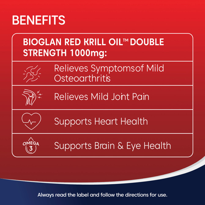 Bioglan Red Krill Oil Double Strength 1000mg 60s
