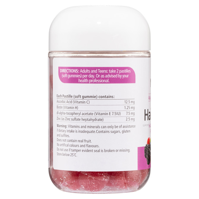 Nature's Way Adult Vita Gummies Hair, Skin & Nails 