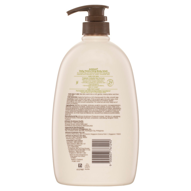 Aveeno Daily Moisturising Light Fragrance Gentle Scent Body Wash Nourish Hydrate Normal Dry Sensitive Skin PH-Balanced 1L