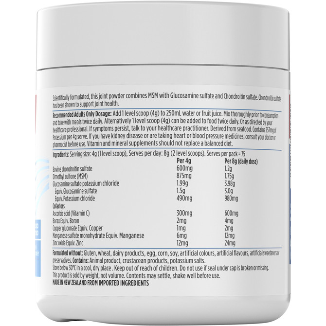 Nutra-Life Joint Formula + MSM Concentrate Powder 300g