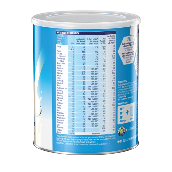 SUSTAGEN® Hospital Formula Plus Fibre Vanilla 840g Powder Nutritional Supplement