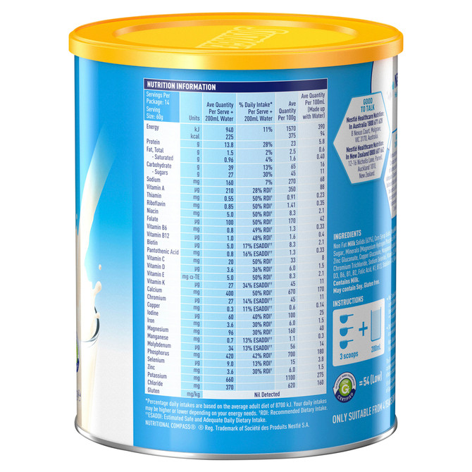 SUSTAGEN® Hospital Formula Vanilla 840g Powder Nutritional Supplement